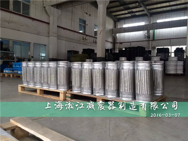 消防管道用溝槽連接不銹鋼金屬軟管