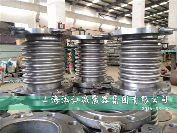 DN150不銹鋼波紋補償器