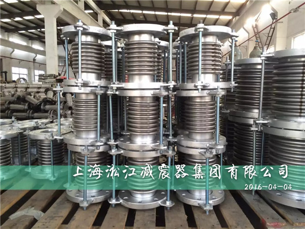 DN150不銹鋼波紋補償器
