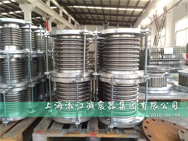 DN150不銹鋼波紋補償器