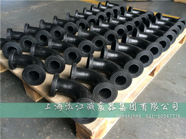 同心異徑橡膠接頭,偏心異徑橡膠接頭,90度橡膠接頭