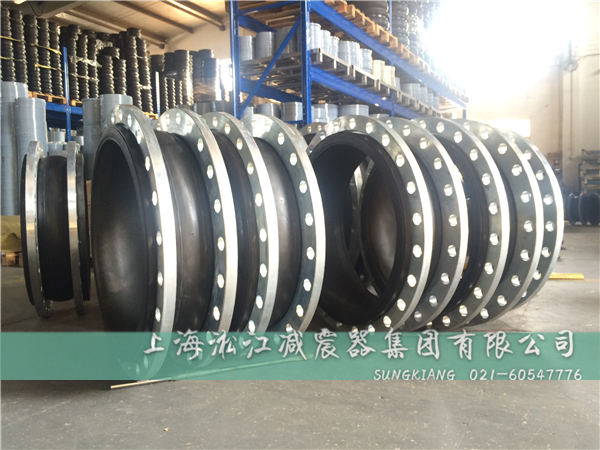 橡膠接頭球體結(jié)構(gòu)出現(xiàn)了幾次變革 橡膠接頭