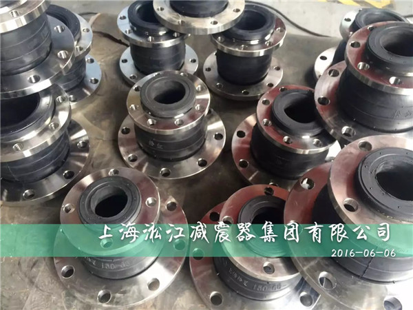 2016年不銹鋼304法蘭異徑橡膠軟接頭發(fā)貨現(xiàn)場(chǎng) 異徑橡膠軟接頭,不銹鋼異徑橡膠軟接頭,304法蘭異徑橡膠軟接頭
