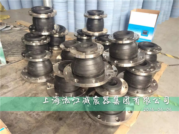 異徑橡膠軟接頭,不銹鋼異徑橡膠軟接頭,304法蘭異徑橡膠軟接頭