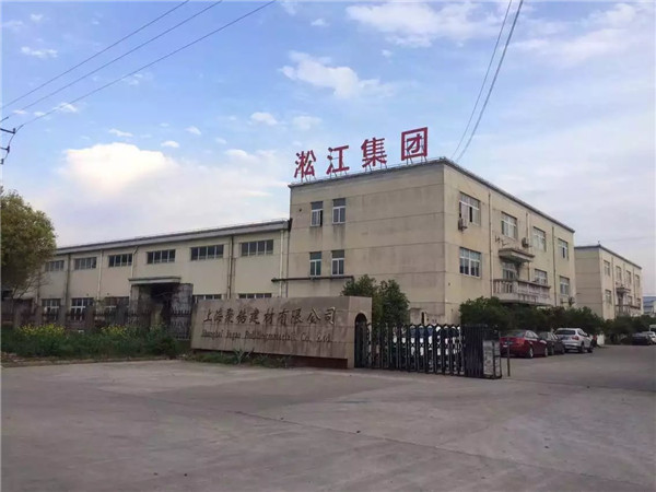 以下是2016年.五屆上海*際泵管閥展淞江集團參展現場照片：