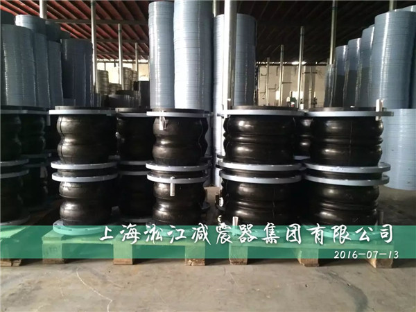 多雙球橡膠軟接頭，電廠雙球橡膠軟接頭，循環水系統管道雙球橡膠軟接頭