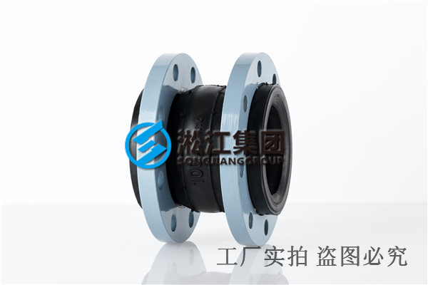 脫硫橡膠軟接頭產(chǎn)品的維修與更換 橡膠軟接頭