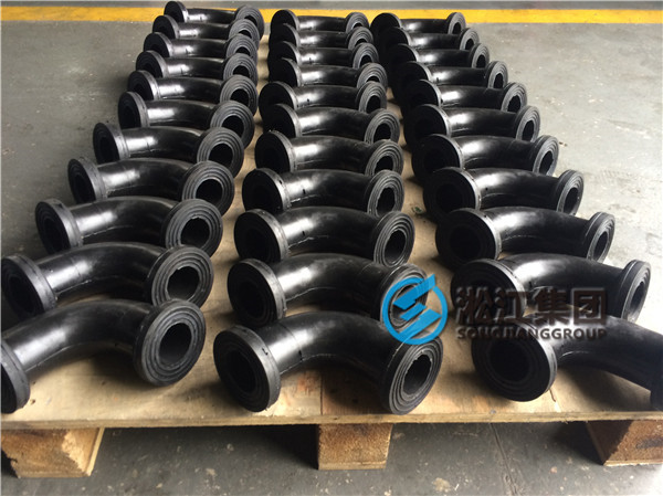 90度橡膠彎頭接頭使用說(shuō)明 90度橡膠彎頭接頭使用說(shuō)明