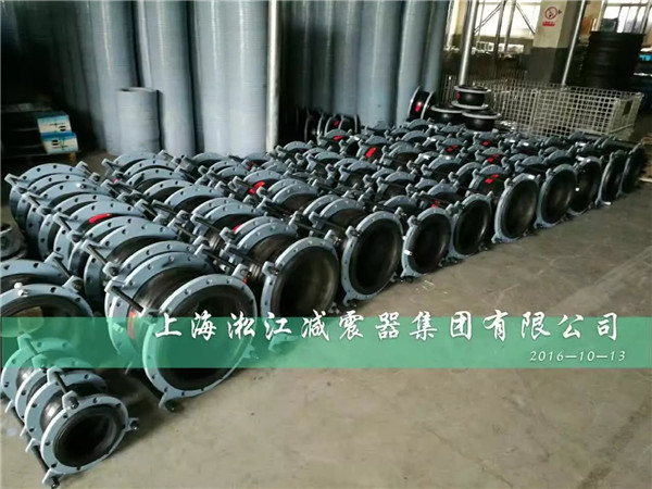 雙球防拉脫限位裝置橡膠軟接頭實力廠家發貨