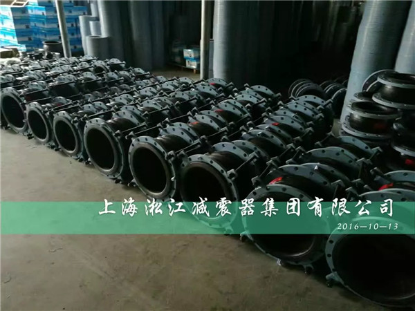 雙球防拉脫限位裝置橡膠軟接頭實力廠家發貨