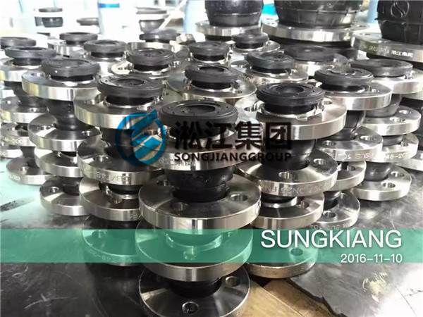 橡膠軟接頭工廠