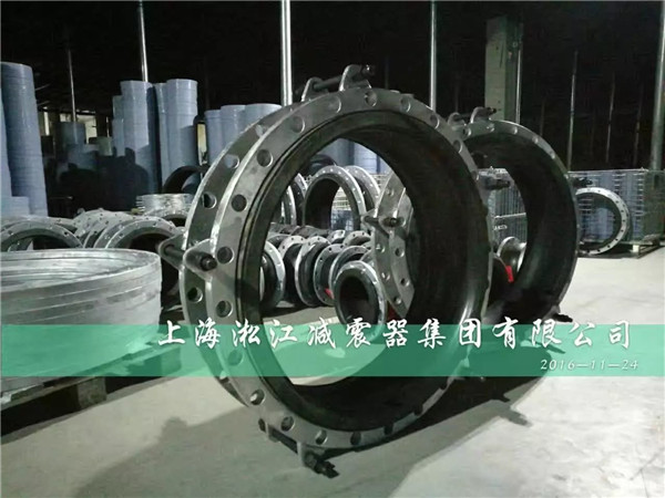 防爆抗高壓橡膠軟連接發往福州水廠用于維護 防爆抗高壓橡膠軟連接