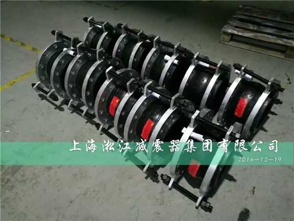 廈門高層*水需要,高壓限位橡膠軟連接 橡膠軟連接