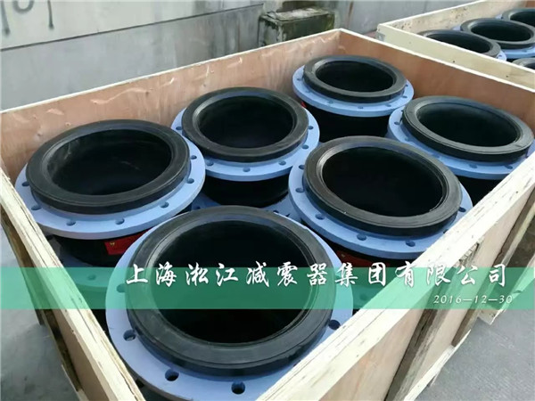 常州工廠案例:訂做6kg法蘭橡膠軟連接 橡膠軟連接