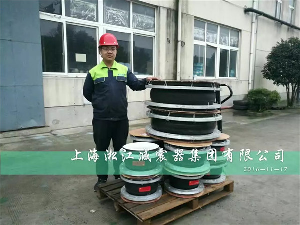 【淞江】可曲撓橡膠軟連接的可燃性 橡膠軟連接