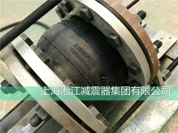 內無縫高壓橡膠接頭 橡膠接頭