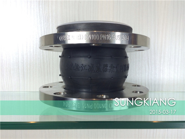 消防柴油機泵配套橡膠軟連接 304法蘭橡膠接頭,不銹鋼法蘭橡膠接頭