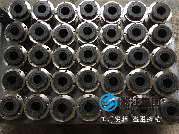 采暖循環水泵配套橡膠軟接頭