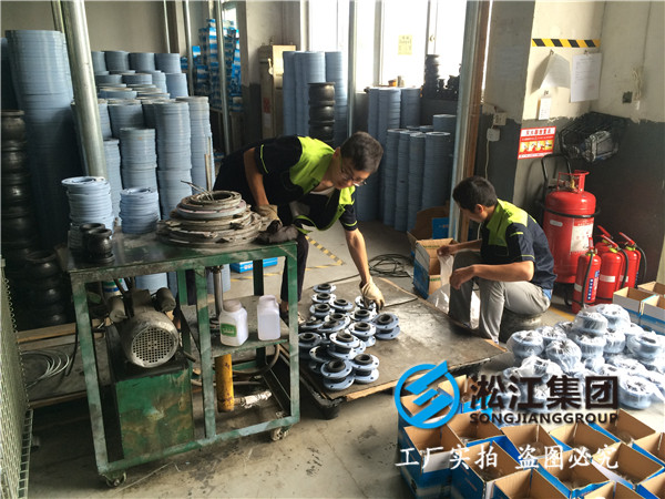 無(wú)塔變頻*水橡膠接頭