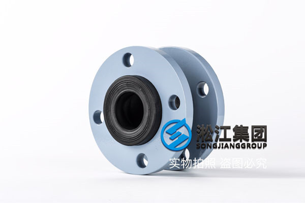 橡膠接頭的工作壓力和爆破壓力是什么