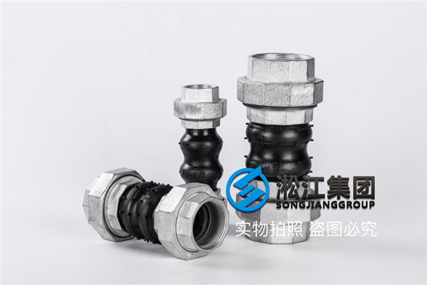 地下通風空調橡膠接頭:橡膠的老化和預防