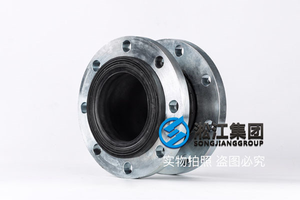 電廠消防水系統(tǒng)橡膠接頭:乙丙橡膠介紹和加工工藝