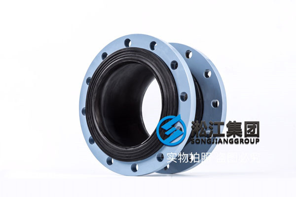 臥式消防水泵DN50橡膠接頭,實質的信賴