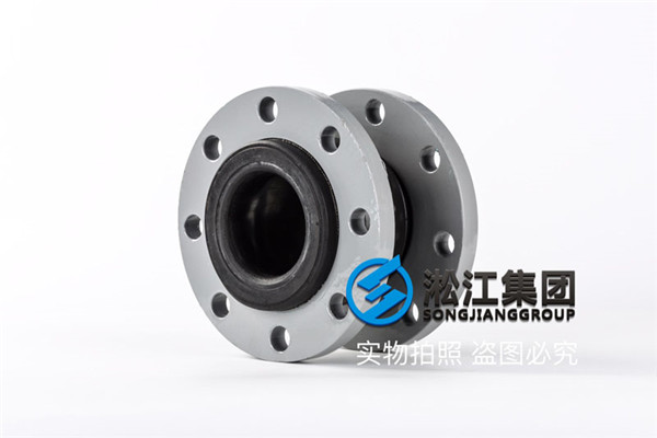 許昌市魏都區(qū)DN200橡膠接頭,*分利銷售