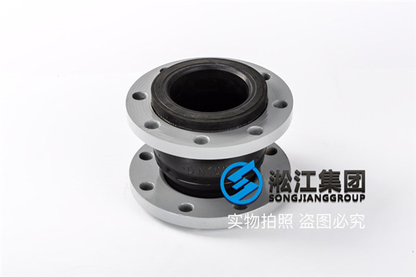 *空調通風系統DN150橡膠接頭,價格優惠,搶購吧