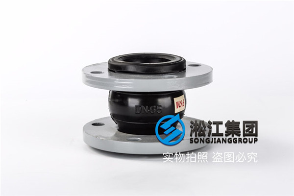 地暖水處理DN40橡膠接頭,.重點項目*應商