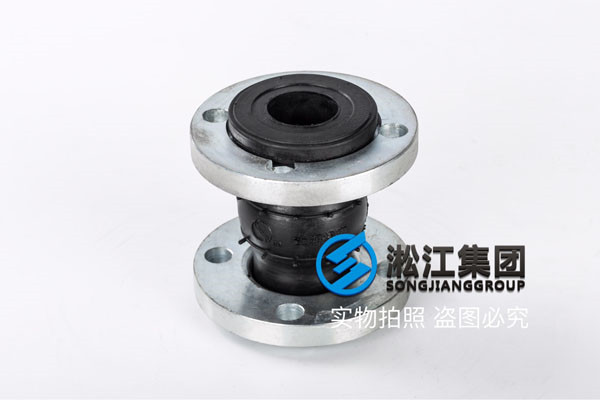 納濾水處理設備DN32橡膠接頭,支持貨到付款