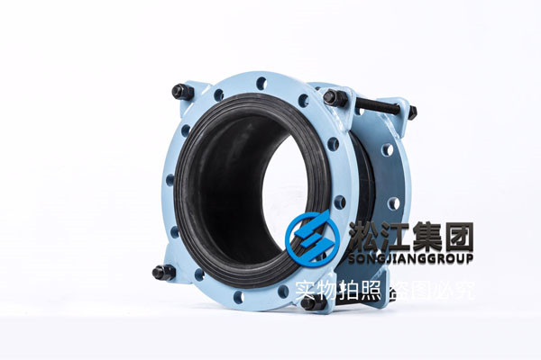 實驗室用純水設備DN600橡膠接頭,客戶*上