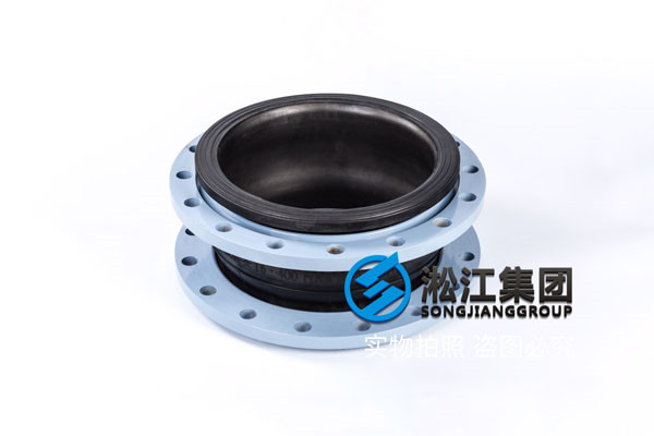 脫硫脫硝環保設備DN1000橡膠接頭,對顧客負責