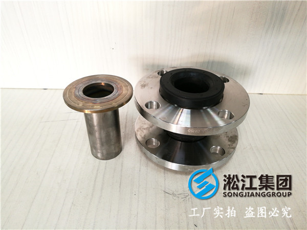 自來水給水設備DN900橡膠接頭,產品*直*不應求