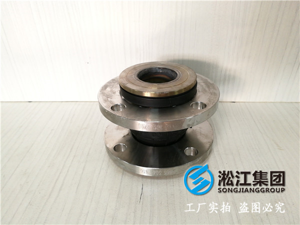 25kgDN900橡膠接頭,精益求精的產(chǎn)品質(zhì)量