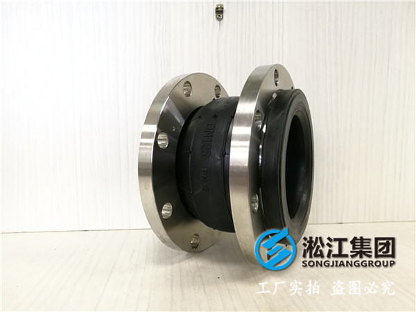 工業超純水設備DN25橡膠接頭,出廠嚴格