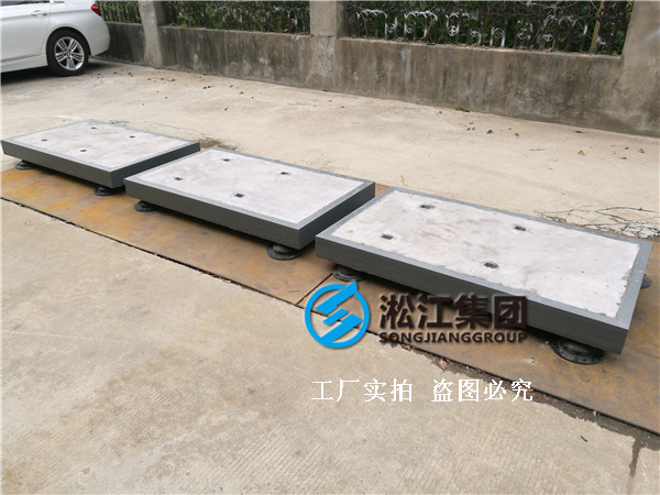 【合肥市委老干部活動中心】慣性減震臺座合同