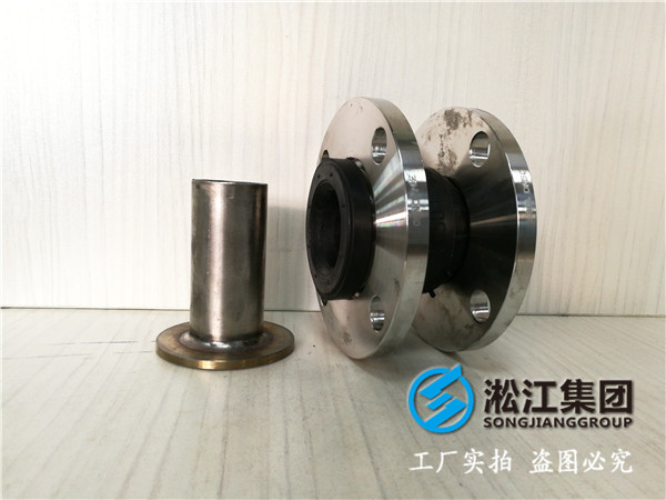 水處理信息DN1600橡膠接頭,多年生產銷售經驗