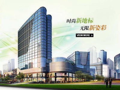  【蘇州綠寶廣場商務樓】吊式彈簧減震器合同