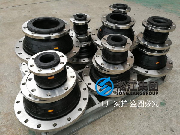 【昆山三星電機(jī)廢水處理項目】橡膠接頭合同