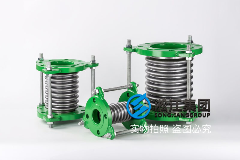 【青島華潤中心悅府項目】波紋補(bǔ)償器合同 【青島華潤中心悅府項目】波紋補(bǔ)償器合同