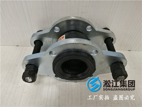 不銹鋼316法蘭DN100橡膠接頭,淞江科技創新