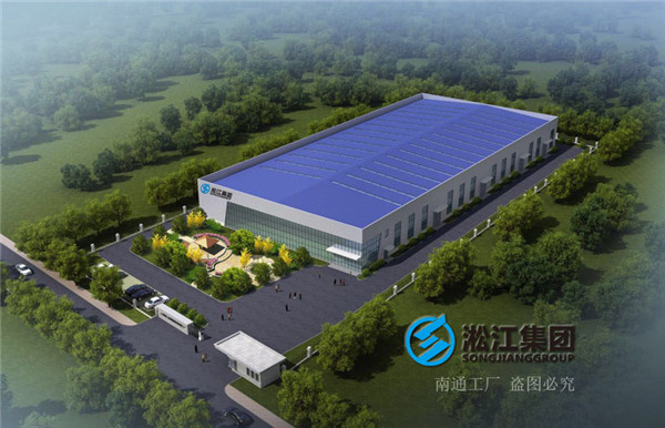 泉州一油源液壓公司采購DN300丁基橡膠橡膠補償器