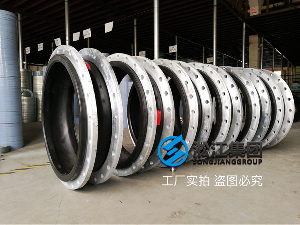 含油污水一級好氧池改造選購橡膠接頭