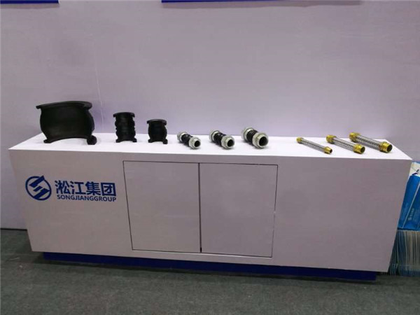 DN100耐負壓橡膠撓性接頭