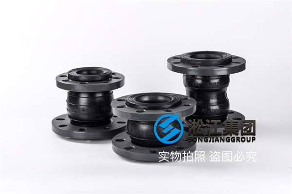 氟橡膠、耐高溫、耐酸堿DN500、PN10、L-200mm橡膠接頭