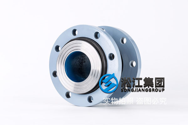 淞江集團(tuán)橡膠軟接頭有質(zhì)資質(zhì)嗎,驗(yàn)收的時(shí)候也要資質(zhì)證明