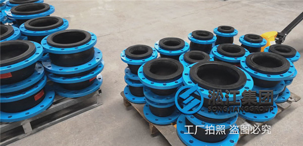 直燃型溴化鋰機組配套淞江集團橡膠軟連接