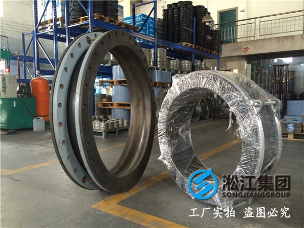 中央空調(diào)安裝的,遇到拉脫,我們管道上300的橡膠軟連接被拉托盤