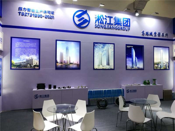 DN40/DN50橡膠軟連接,配套供水設(shè)備25kg橡膠球體